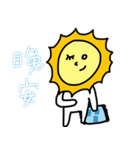 Mr.Sun's Daily life（個別スタンプ：30）