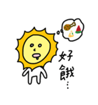 Mr.Sun's Daily life（個別スタンプ：33）