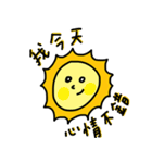 Mr.Sun's Daily life（個別スタンプ：38）