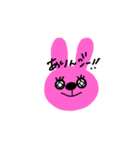 うさぎの時代（個別スタンプ：1）
