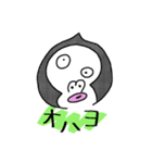 ちゃんゴリ（個別スタンプ：2）