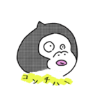 ちゃんゴリ（個別スタンプ：3）