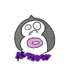 ちゃんゴリ（個別スタンプ：4）