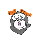 ちゃんゴリ（個別スタンプ：5）