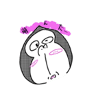 ちゃんゴリ（個別スタンプ：6）