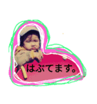 癖になる志乃（個別スタンプ：3）