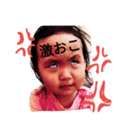 癖になる志乃（個別スタンプ：8）