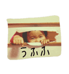 癖になる志乃（個別スタンプ：12）