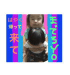 SISTERS H（個別スタンプ：1）
