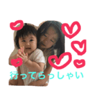 SISTERS H（個別スタンプ：5）
