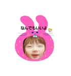 recovery（個別スタンプ：1）