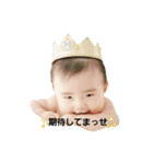 recovery（個別スタンプ：2）