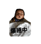 recovery（個別スタンプ：10）