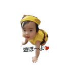 recovery（個別スタンプ：12）