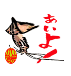 魚の挨拶 水彩画スタイル（個別スタンプ：2）