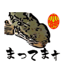 魚の挨拶 水彩画スタイル（個別スタンプ：3）