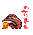 魚の挨拶 水彩画スタイル（個別スタンプ：7）