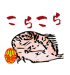 魚の挨拶 水彩画スタイル（個別スタンプ：8）