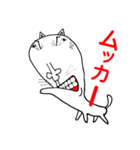キモカワ犬（個別スタンプ：4）