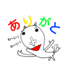 キモカワ犬（個別スタンプ：5）