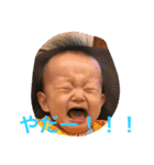 とうままま（個別スタンプ：1）