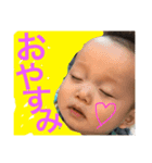 とうままま（個別スタンプ：2）