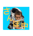 とうままま（個別スタンプ：3）