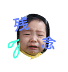 sakutai（個別スタンプ：3）