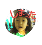 sakutai（個別スタンプ：7）