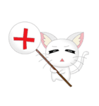 Daily Life White Cat（個別スタンプ：10）