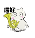orchestra Horn traditional Chinese（個別スタンプ：7）