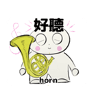 orchestra Horn traditional Chinese（個別スタンプ：13）