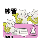 orchestra Horn traditional Chinese（個別スタンプ：20）