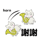 orchestra Horn traditional Chinese（個別スタンプ：26）