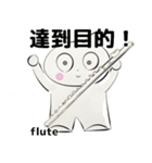 orchestra Flute traditional Chinese（個別スタンプ：6）