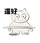 orchestra Flute traditional Chinese（個別スタンプ：7）