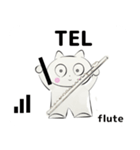 orchestra Flute traditional Chinese（個別スタンプ：14）