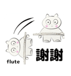 orchestra Flute traditional Chinese（個別スタンプ：26）