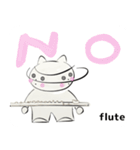orchestra Flute traditional Chinese（個別スタンプ：37）
