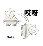 orchestra Flute traditional Chinese（個別スタンプ：40）