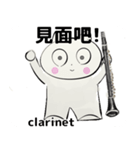 orchestra Clarinet traditional Chinese（個別スタンプ：5）