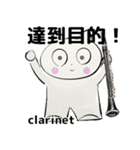 orchestra Clarinet traditional Chinese（個別スタンプ：6）