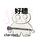 orchestra Clarinet traditional Chinese（個別スタンプ：13）