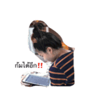 Mapalm（個別スタンプ：1）