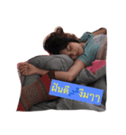 Mapalm（個別スタンプ：8）