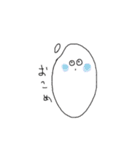 つかえるかわからないスタンプ（個別スタンプ：3）