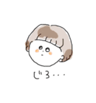 つかえるかわからないスタンプ（個別スタンプ：12）
