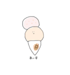つかえるかわからないスタンプ（個別スタンプ：24）