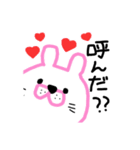 使えるゆるうさぎ。（個別スタンプ：11）
