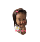 めいちゃんの一言①（個別スタンプ：5）